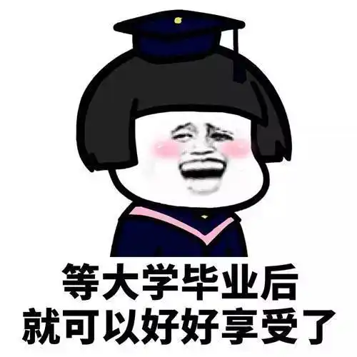搞笑段子女神说她喜欢黑色的
