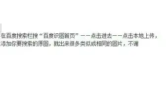 搞笑的图片笑死人的那种
