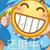 9条地铁75个站点南京这个区交通要爆发

