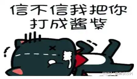 幽默笑话进入公司才上班一个礼拜,我就把漂亮的女主管追到手了
