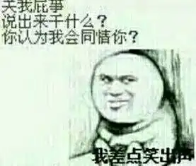 你没看错小长假赴韩旅游的中国游客为0
