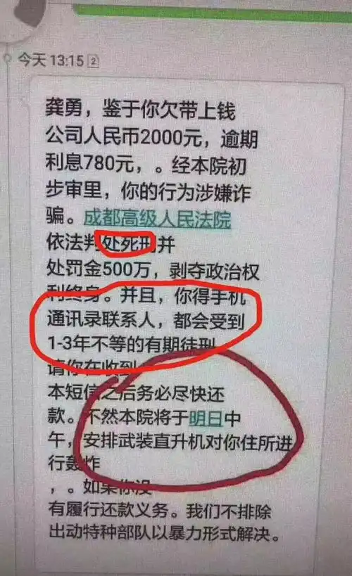 爆笑图集网恋了一个多月网恋今天她说她想喝秋天第一杯奶茶
