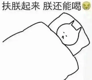 把饮料当水喝会得白血病吗不会,但会有另外一种更麻烦的病
