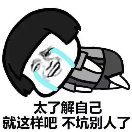 幽默搞笑今天发工资了,发了9000多,好激动啊
