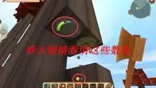迷你世界搞笑小学生插花学艺升级流如今已成长至大学生
