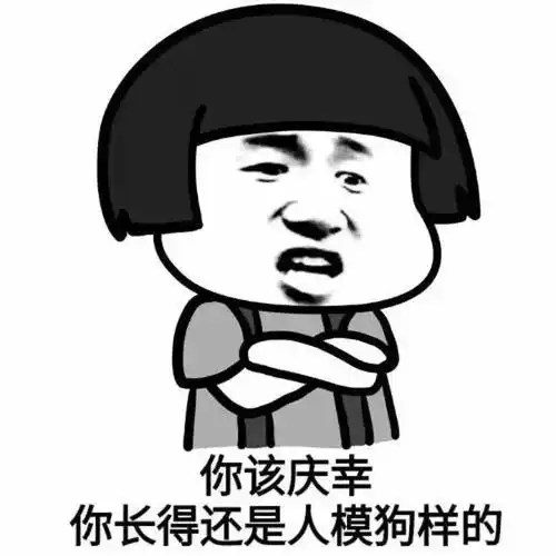 精选100张热门高清头像,太太太好看了
