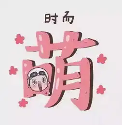 中国奥运爆出神人,2天粉丝突破300万,比黄子华更搞笑,佢都系一位哲学家