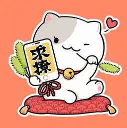 03奸雄之谜
