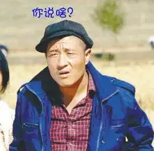 有一男生腼腆用纸条表白,写上52013
