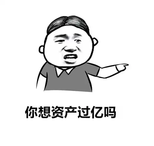 幽默笑话一对情侣在大雨中打架,被警察带回了派出所
