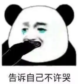 救命考试而已,怎么这么好笑啊
