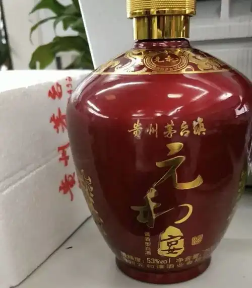 883微拍拍丨今天的拍品非常丰富哦
