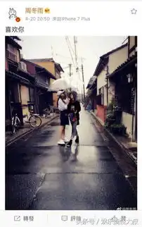 郑爽帮欢乐颂2宣传却喊杨紫小蝌蚪张一山曾为杨紫留言我可以为你背叛全世界
