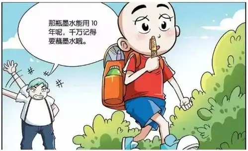 无标题
