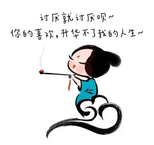 观察录随意句搞笑图片,开心一刻谁编的借来乐一乐
