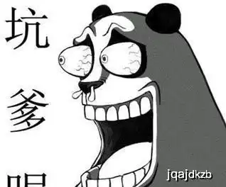 幽默段子闺蜜怀孕两个月了,挺厉害的,今天过来给我参谋
