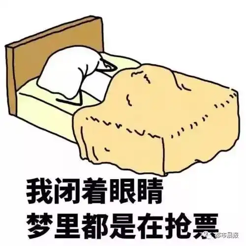 冷空气三连击降温雨夹雪大风,烟台人挺住春节期间还有
