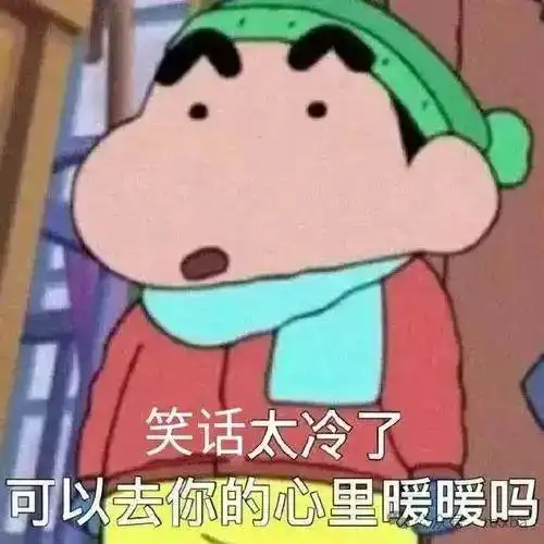 爆笑经典糗事搞笑冷笑话,某天同事mm突然问俺三厢polo三箱菠萝多少钱
