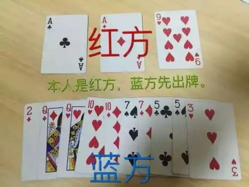 求高手帮忙,要蓝方胜,急用谢谢大神们了
