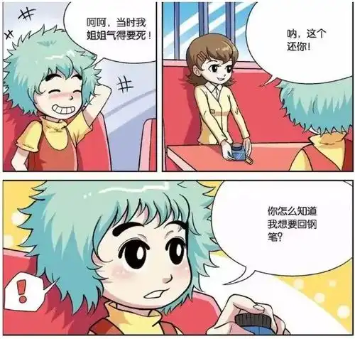 无标题
