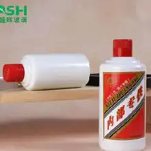 乳白料酒瓶价格乳白料酒瓶批发乳白料酒瓶厂家hc360慧聪网
