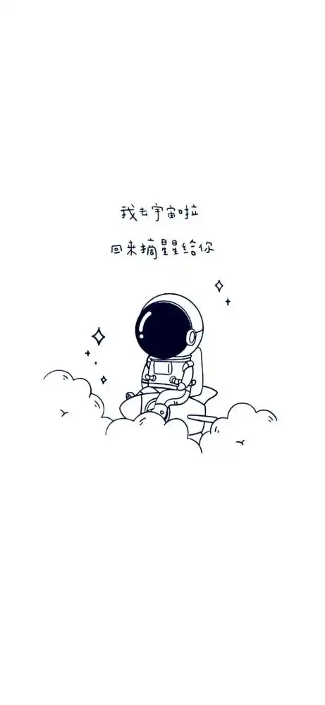 2021.06.12白色简约壁纸
