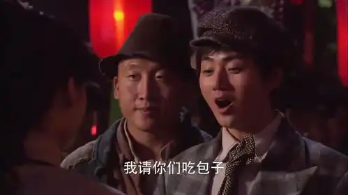 大戏法小伙穷的吃不起饭,一看到肉包子,立马狼吞虎咽
