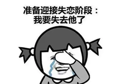 爆笑段子你上完大学,连个对象也没有,我是打探她们有闺女没有
