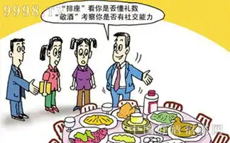 喝酒对肝有什么影响喝酒为什么伤肝少量饮酒也会伤肝吗

