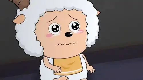 终于找到姑娘别哭泣懒羊羊完整版了,一开口真的太魔性了
