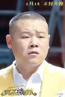 小岳岳是如何用表情包撩到女神的
