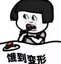 河源人,多地发布预警这种海鲜要少吃已有人中毒,严重可致命
