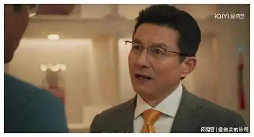 城中之城直到赵辉和谢致远闹僵,才知赵辉为何接近周琳
