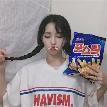 扣扣女生头像搞怪,可爱卖萌的表情好喜人
