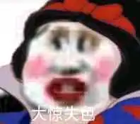 钢筋直女求教爹咪固玩cp监护人都是什么意思

