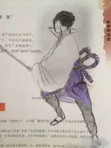 日本学生涂鸦pk中国杜甫很忙6998381教育

