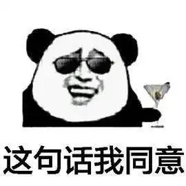 男子用琼崖海南麻将等软件开赌场180人参赌赌资高达数百万
