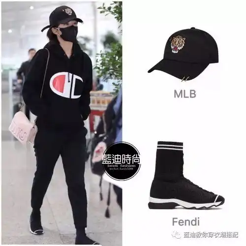 周冬雨,钟欣潼,杨紫机场私服,活动私服搭配
