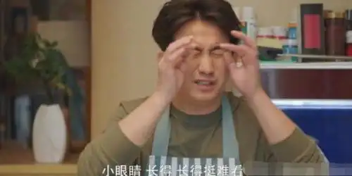 终于知道金乌大厅炸金花如何开挂,简易棋牌官方,365台球棋牌俱乐部,逍遥茶苑棋牌大厅1.0.0,牛百万棋牌牛百万棋牌最新官方安卓v4.3
