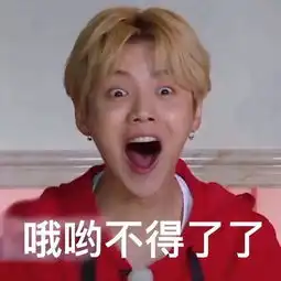 上海堡垒,豆瓣有点看不上你啊
