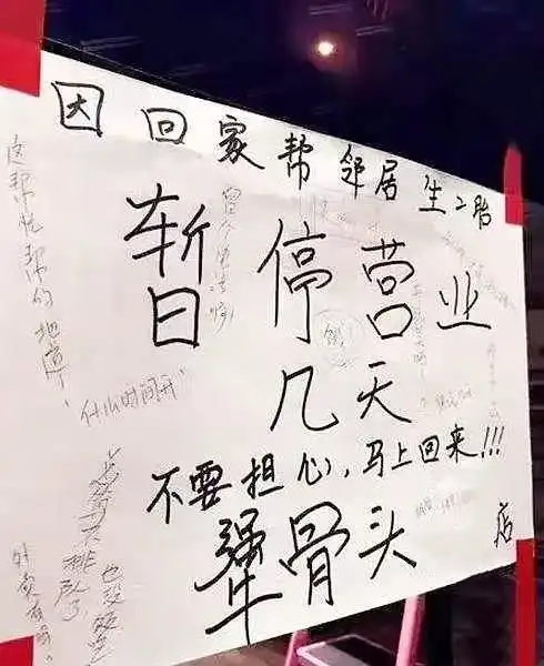 搞笑图片生日时朋友寄来了一块砖头暗示我用它来防身吗

