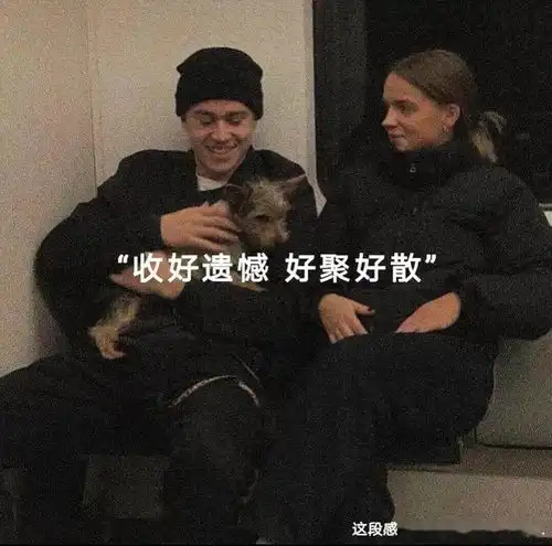 头像背景丨合理装傻永远清醒
