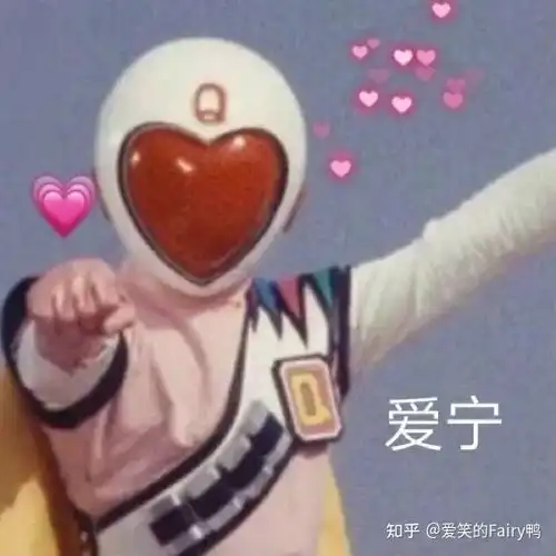 七夕情人节鲜花预订可同城配送