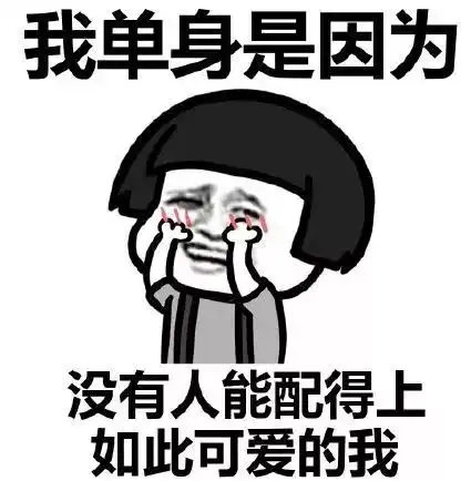 紧急通知在外的芜湖人这几天你们千万别回来,因为
