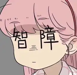 照片相册大全yy官方
