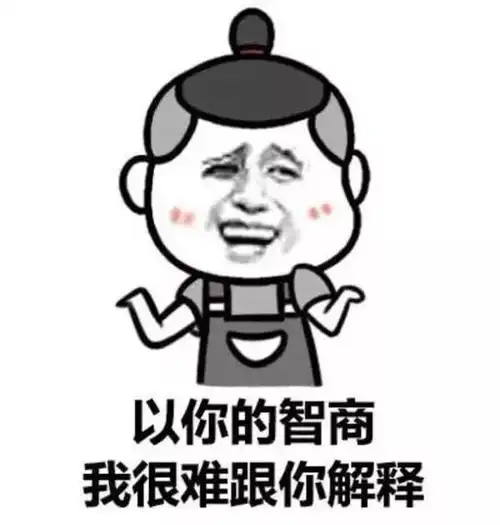 幽默段子笑话累了,拿出手机在群里冒个泡,发了个十块钱红包
