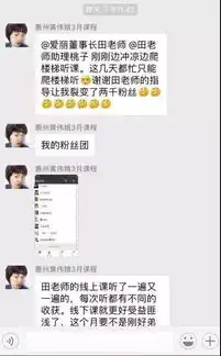 曾经她穷得吃不起饭,后来做美容年赚千万,只因为做对了这件事.......
