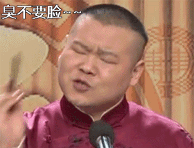 搞笑动态图gif段子妹子销魂表情实力抢镜
