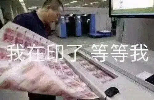 今年双十一来的太早,爆笑文案来了
