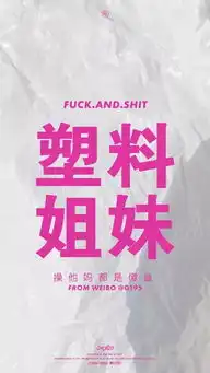 壁纸尽管眼下十分困难,但日后必定会开花结果